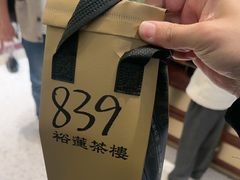 -金光华广场
