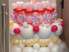 -余姚五彩城