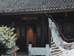 -阳明祠