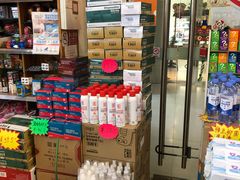 -绿叶子超市(公园大道店)