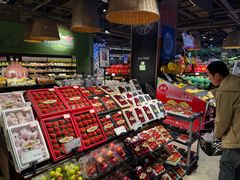 -哈尔信食品超市(哈尔滨王府井购物中心店)