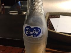 -みかわ是山居
