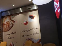 -85度C(苏州石路店)