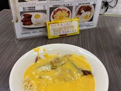 -新记餐厅(香槟大厦店)