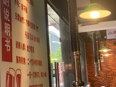 大堂-正宗齐齐哈尔烤肉·齐牛哥鲜切炭火烤肉(杭州总店)