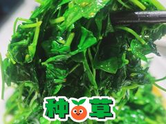 -好人家海鲜酒楼(淞南路店)