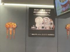 -胖哥俩肉蟹煲(石家庄长安万达店)