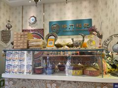 -桥门程记(兰州南关夜市店)