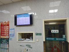 -瑞派天宁宠物医院·猫科·异宠中心
