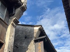 -乌镇景区