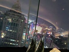 -Hi City·城市之巅