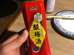 酸梅湯-7火锅(阿布扎比店)