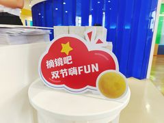 -天津大学爱尔眼科医院(天津总院)