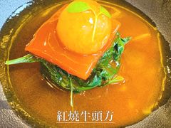 红烧牛头方-鱼桥巷·美学川菜