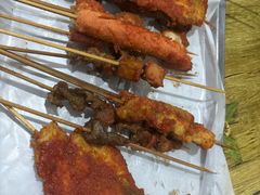 -庞记炸串