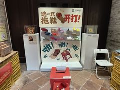 -兆祥公园