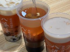 -八婆婆烧仙草(曾厝垵店)