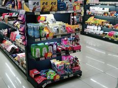 -综合保税区进口商品直销中心(新百店)