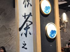 -霓裳茶舞(蒸湘万达店)