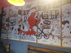 -吉吉向上炭烤鸡肉煲(大学城店)