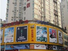 -新尚数码广场(淮海东路店)