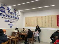 -海汇源老烧麦店(东大街总店)