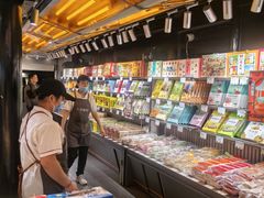 -乾芝斋·苏式糕点·碧螺春茶酥(平江路店)