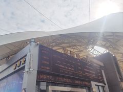 -澳门环岛游湾仔码头