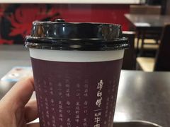 -康师傅私房牛肉面(申虹店)