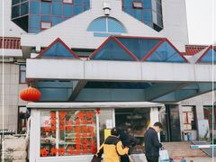 -北京崇文门饭店