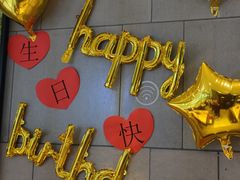 -海底捞火锅(锦艺城店)