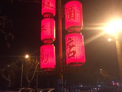 -小江南(老洋桥店)