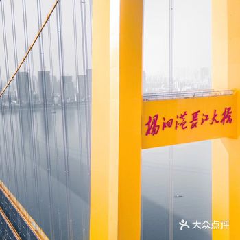 武汉小众拍照圣地 | 杨泗港长江大桥