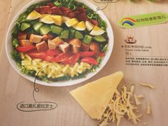 -必胜客(银盆路店)