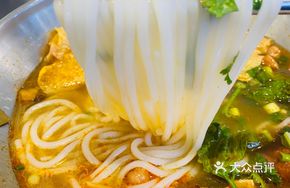 Crispy Pork and Snail Noodles