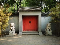 -玲珑塔公园