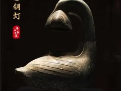 -闵行博物馆
