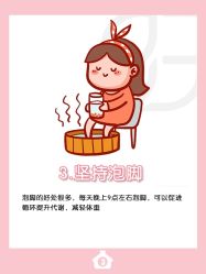 -贝欣月子中心(福清店)