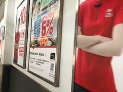 -家乐福(古北店)