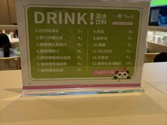 -一围小火锅(高铁吾悦店)