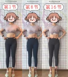 -慢脚印孕产中心(园区国金店)