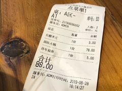 -李先生的首尔小馆(松江启源广场店)