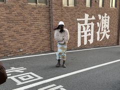 -青澳湾北回归线广场