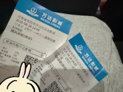 -万达影城(泉舜广场PRIME店)