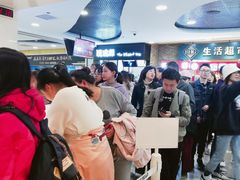 -兰熊鲜奶(西直门凯德mall店)