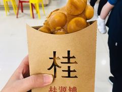 -桂桂茶(繁花中心店)