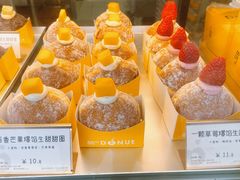 -85度C(生甜甜圈研究工坊·上海平凉店)