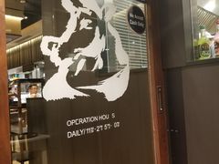 -Hamburg Steak Keisuke
