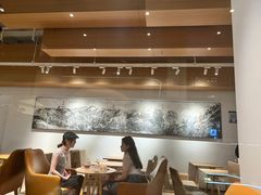 -tea'stone (万象天地店)