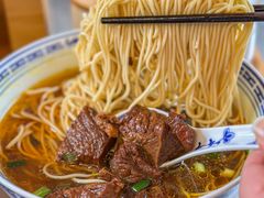 -永丰面馆(汉口路店)